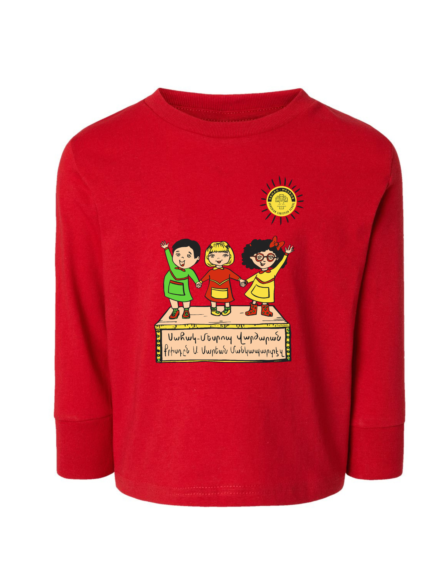Preschool Red Long Sleeve T-Shirt