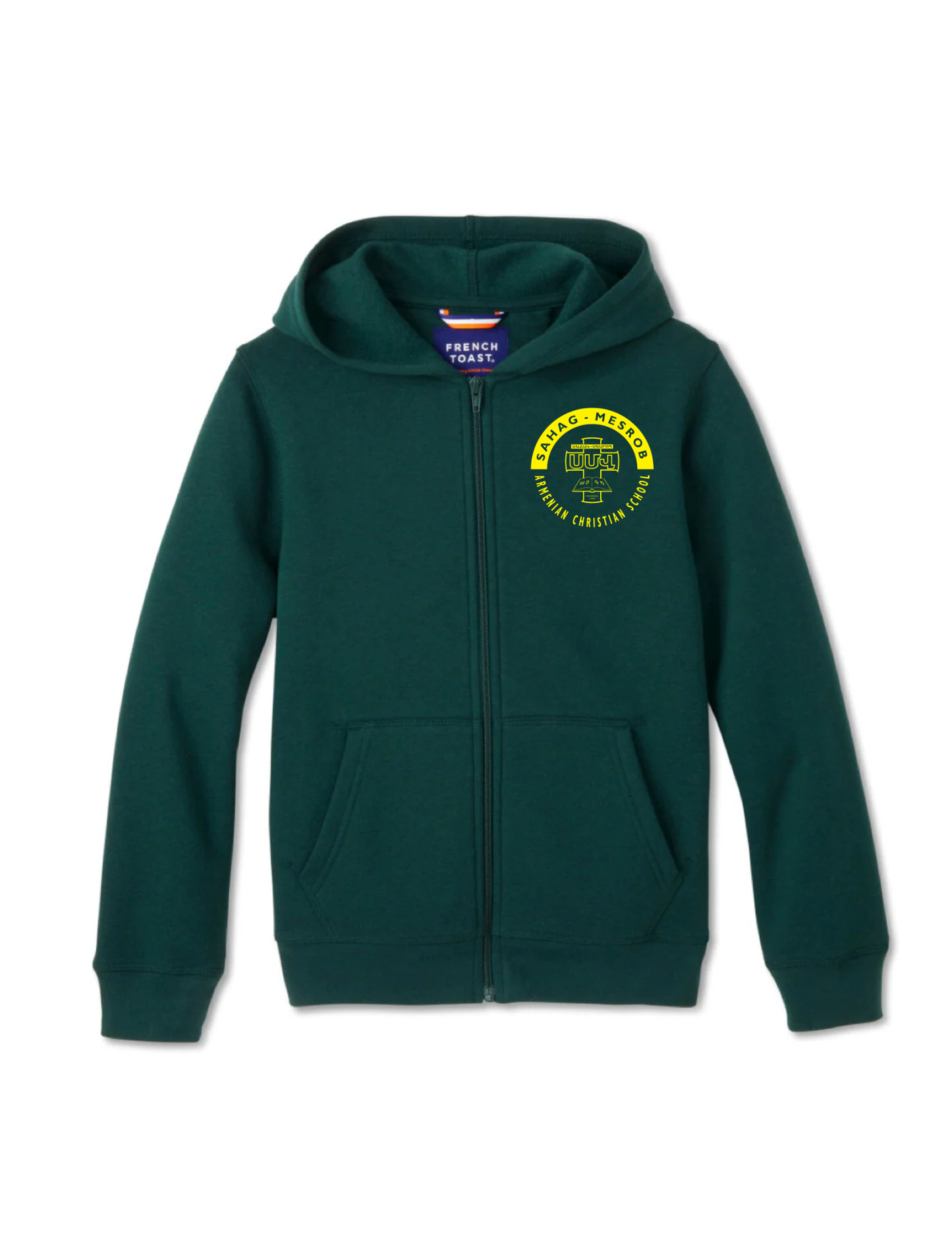 Sahag Mesrob Zip Hoodie