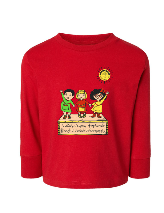 Preschool Red Long Sleeve T-Shirt