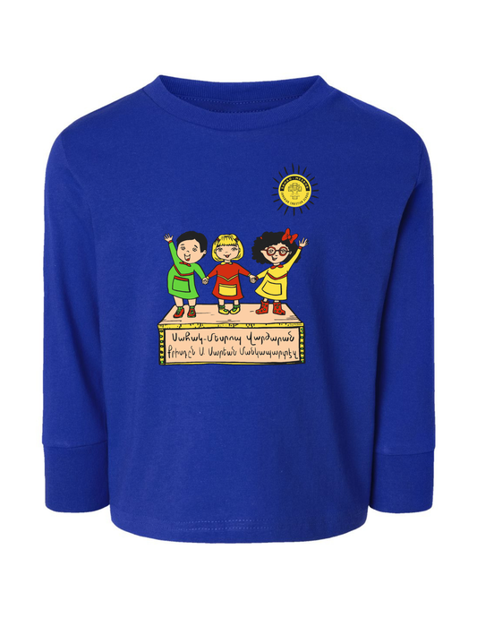 Preschool Royal Blue Long Sleeve T-Shirt