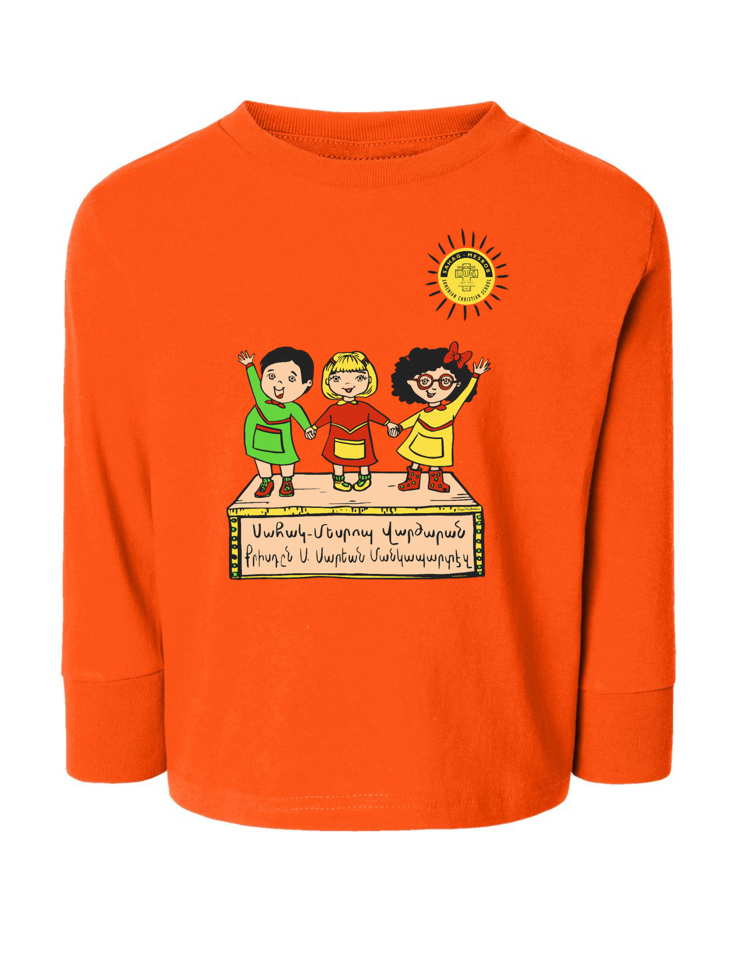 Preschool Orange Long Sleeve T-Shirt